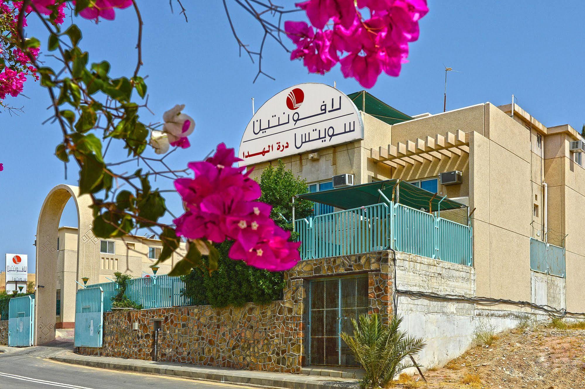Seven Gardens Pro Hotel Al-Hada Kültér fotó